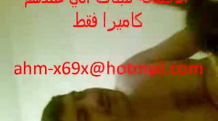 phim sex nhat me ke